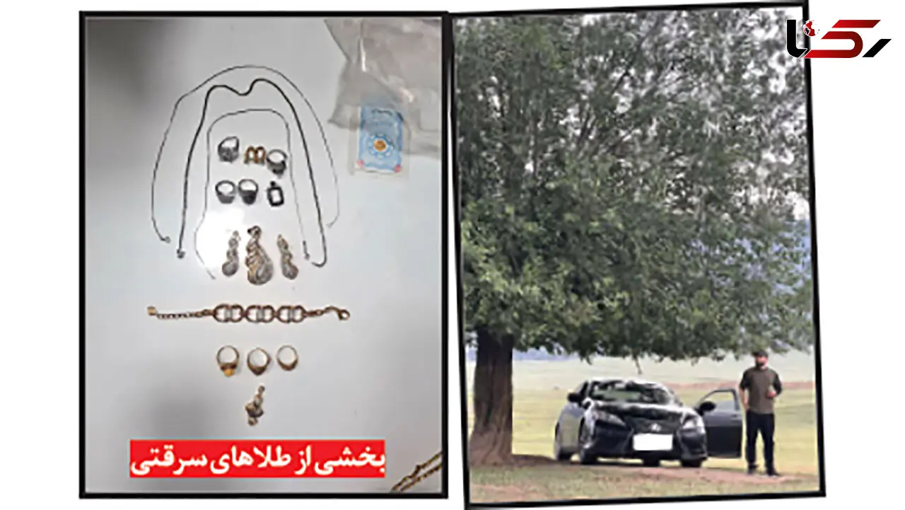 ماجراهای باور نکردنی 3 هم بندی بنزسوار ! / هدایای میلیونی دزدان خوشگذران برای دختران