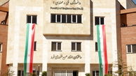 چهار طرح عمرانی، ورزشی و پژوهشی در دانشگاه بین المللی امام خمینی قزوین افتتاح شد + گزارش تصویری
