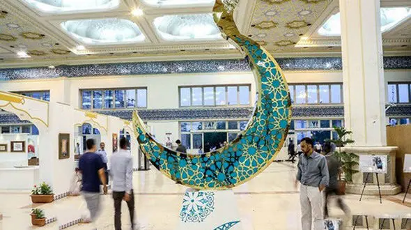 تیزر جذاب از نمایشگاه بین المللی قرآن کریم در مصلی تهران 