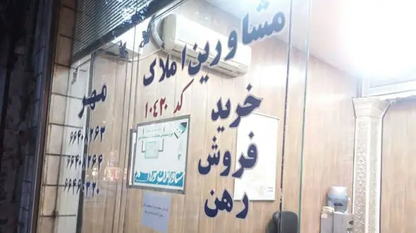 پرداخت وام اجاره تا قبل از پایان مرداد ماه