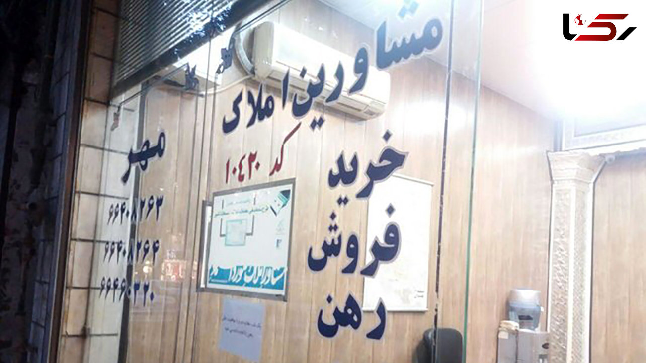 افزایش 2/5 برابری اجاره بها در تهران + نمودار