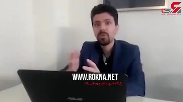 راهکارهایی که می‌تواند ما را از گزند هکرها در امان نگه دارد + فیلم 
