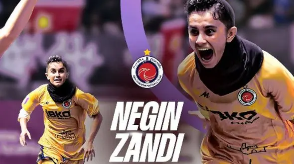 دختر فوتبالیست ایرانی در میان ستاره های آسیا!