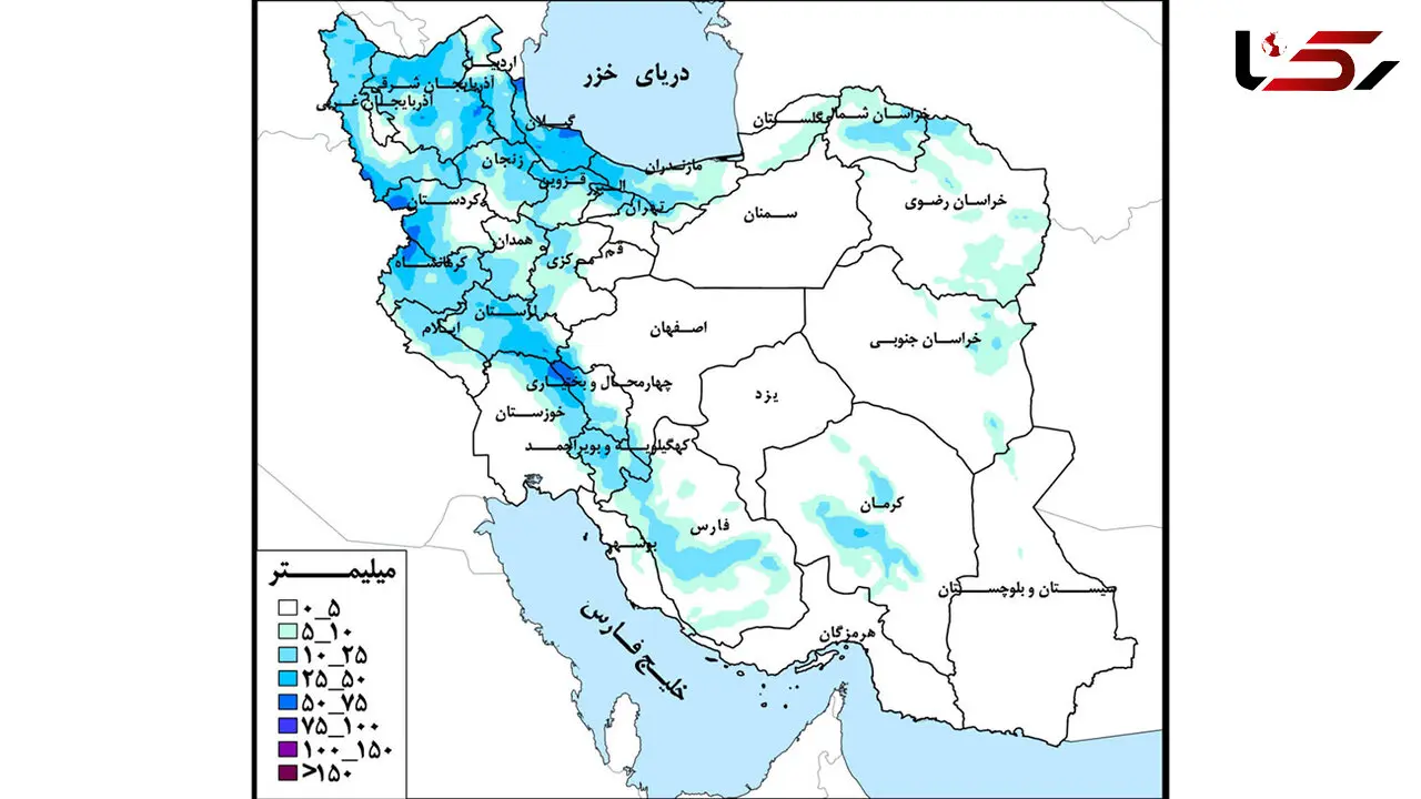 حوضه دریای خزر و حوضه خلیج فارس و دریای عمان پر باران ترین ها در این هفته بودند