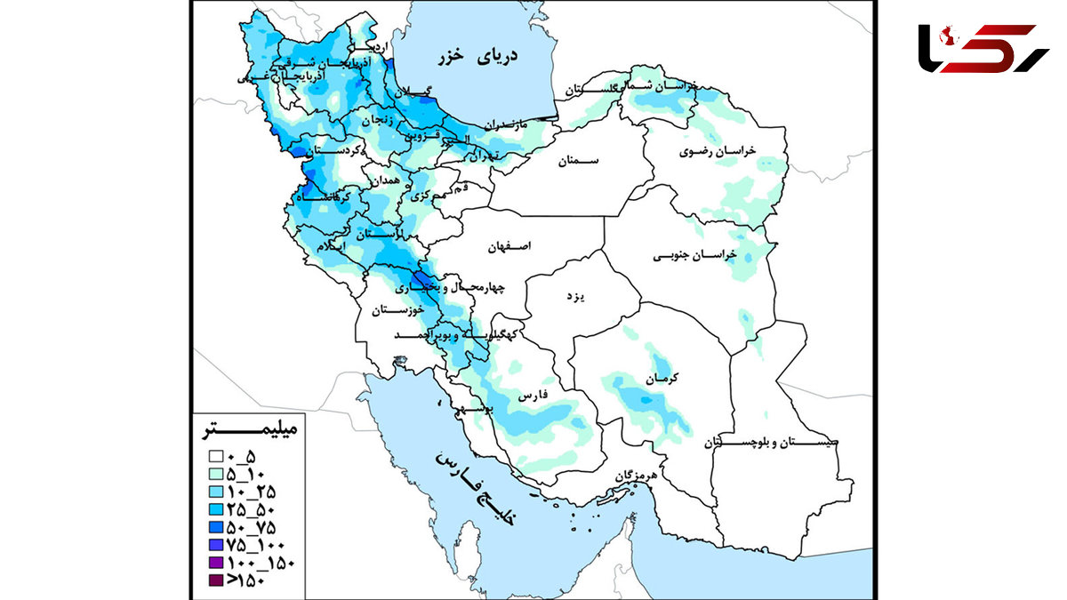 حوضه دریای خزر و حوضه خلیج فارس و دریای عمان پر باران ترین ها در این هفته بودند