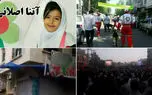 جزئیات قتل شیطانی آتنا کوچولو در پارس آباد / جسد در یک خمره رنگرزی پیدا شد+ فیلم و عکس