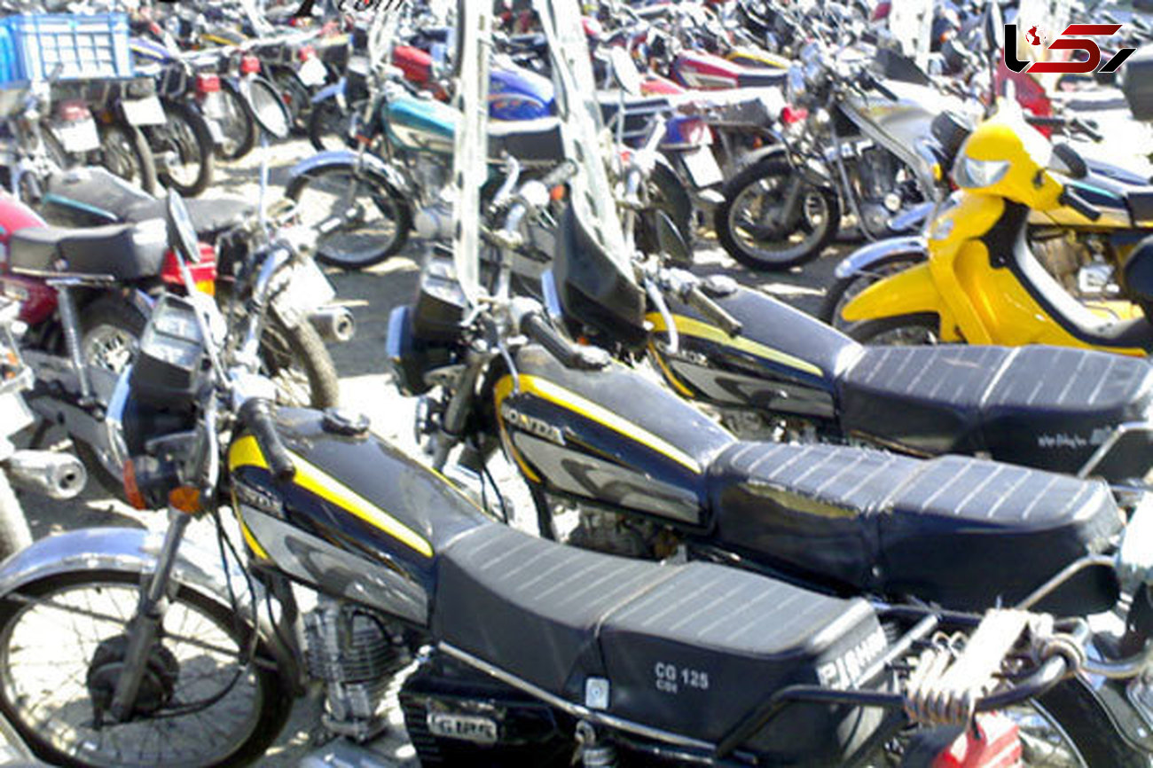 بخشنامه بیمه آرمان برای بخشودگی 100 درصد جریمه موتورسیکلت ها