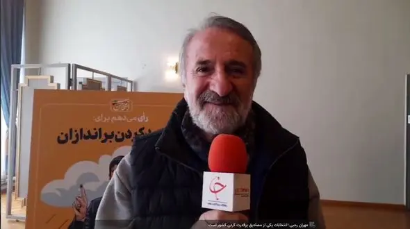 مهران رجبی: انتخابات یکی از مصادیق پرقدرت کردن کشور است + فیلم