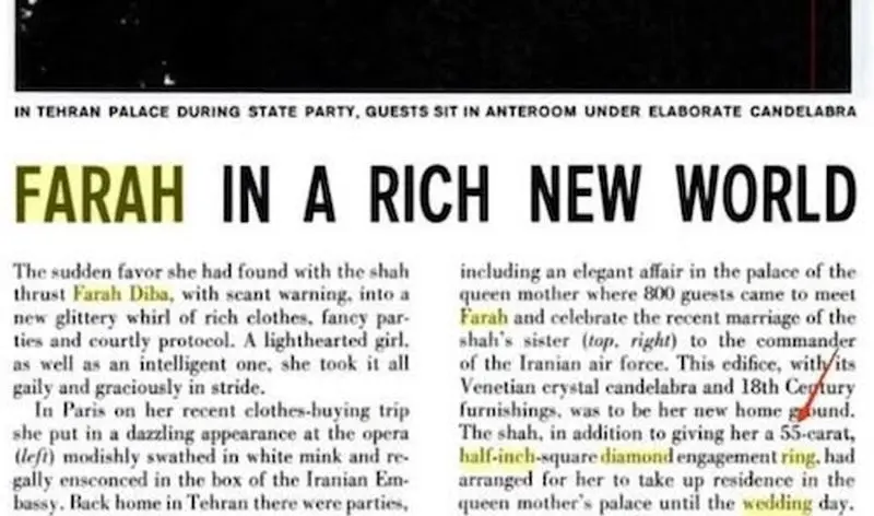 جواهرات فرح دیبا در روز عروسی‌اش