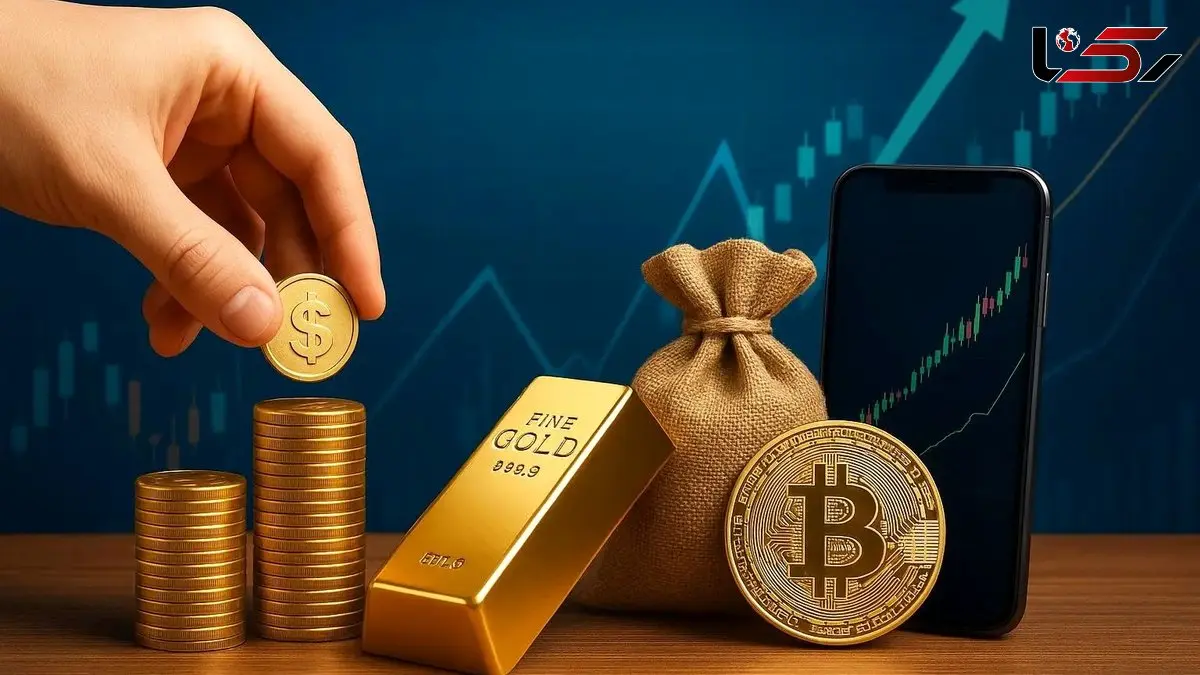 بیت‌کوین یا طلا؟ /  کدام دارایی انتخاب بهتری در برابر نوسانات است؟