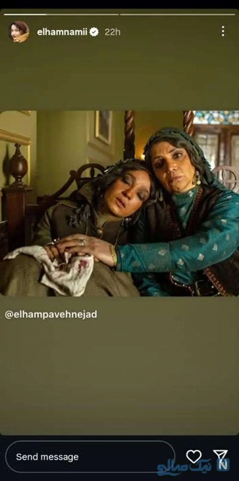 المیرا دهقانی و مادرش