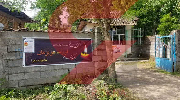 رومینا اشرفی حرف دلش را در موبایل پدرش می نوشت + صوت گفتگوی اختصاصی با دخترخاله