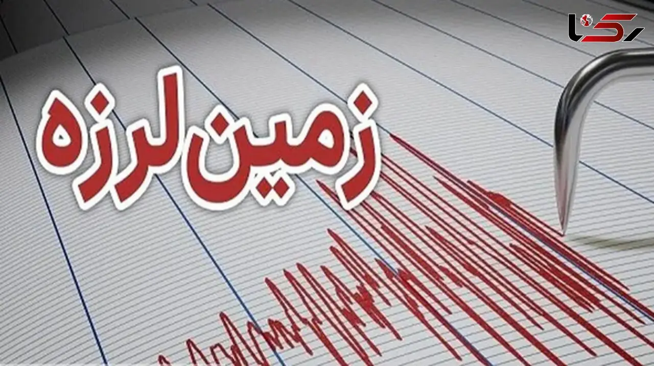 دومین زلزله متوالی در کرمان + جدول و جزئیات