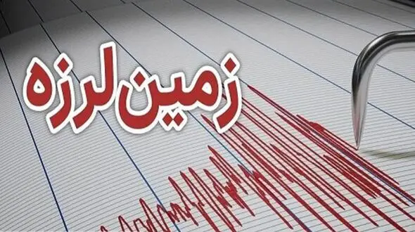 دومین زلزله متوالی در کرمان + جدول و جزئیات
