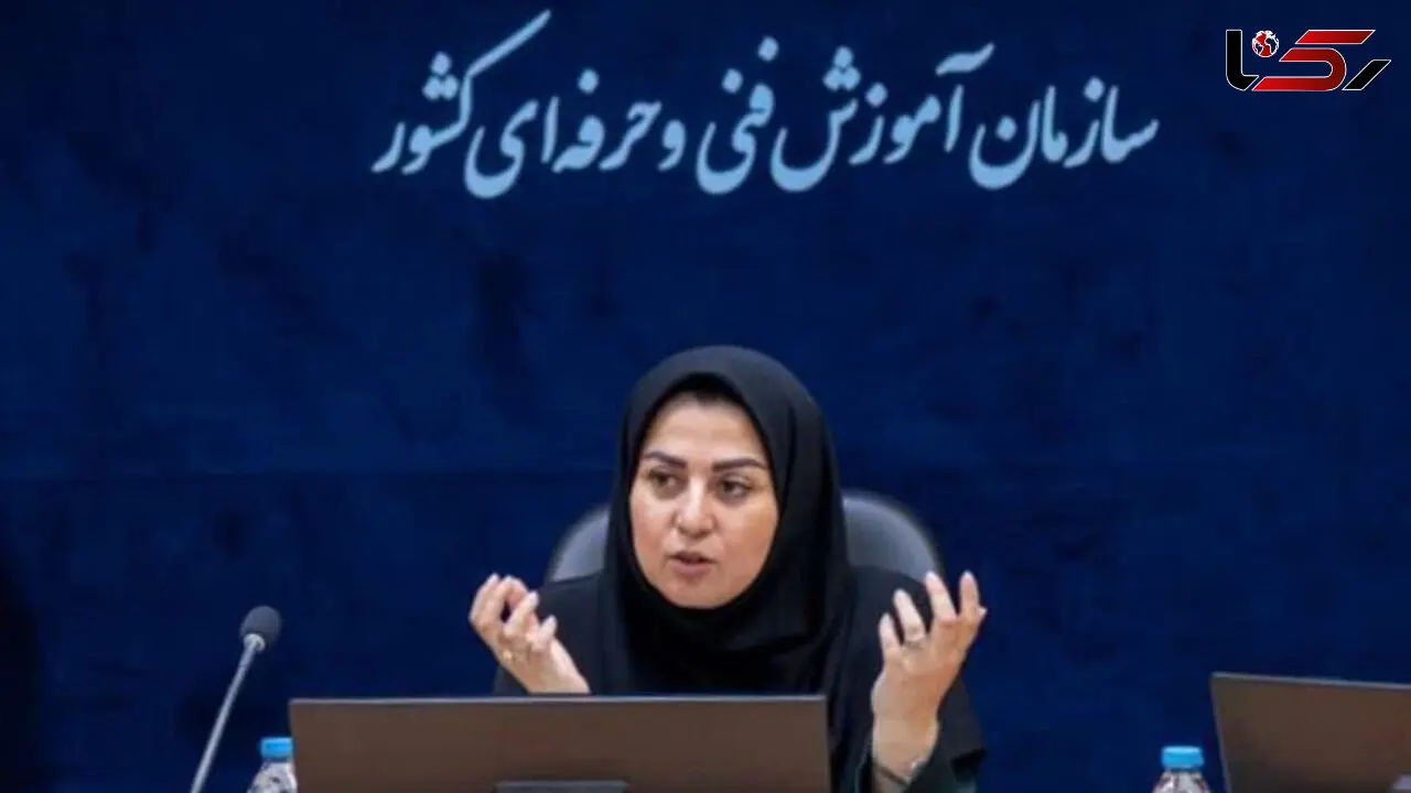 فاطمه منصوری سرپرست سازمان آموزش فنی و حرفه‌ای شد