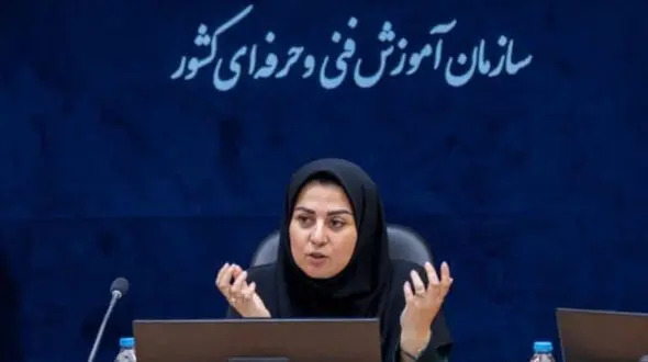 فاطمه منصوری سرپرست سازمان آموزش فنی و حرفه‌ای شد