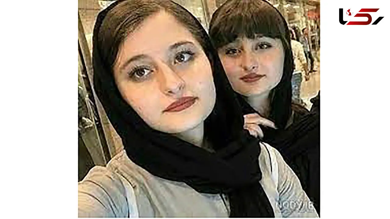 استایل عجیب سارا و نیکای پایتخت + عکس