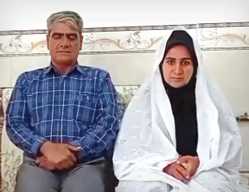 عاشقان