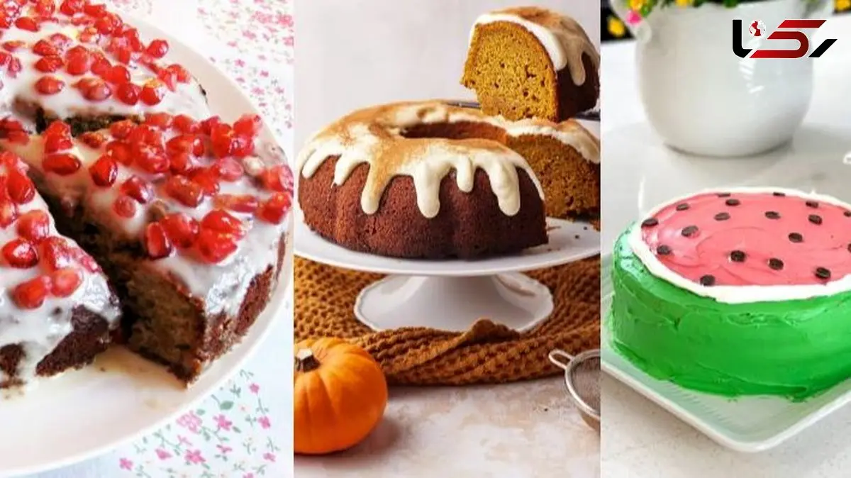 آموزش درست کردن 3 نوع کیک شب یلدا + تزئین خاص