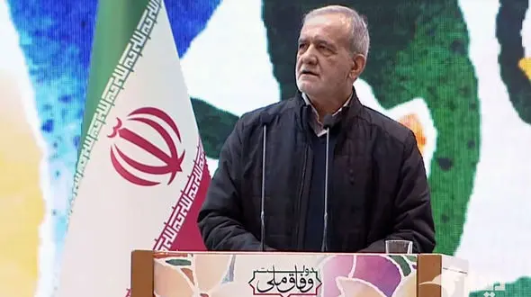 پزشکیان : نادیده گرفتن حقوق انسانها ناشی از جهل و نادانی است/ با دعوا فقط کشور ضرر می کند