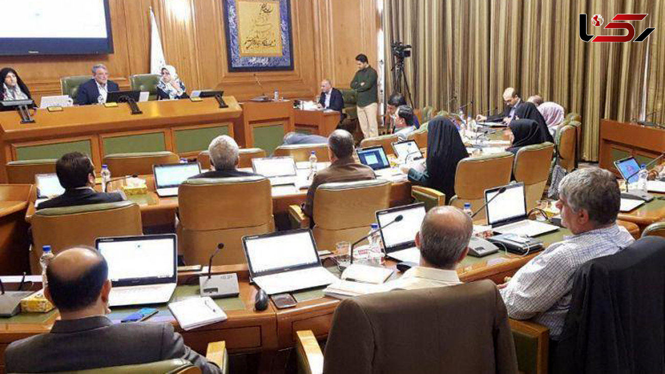 نمایندگان کمیسیون ها در شورای شهرستان تهران انتخاب شدند