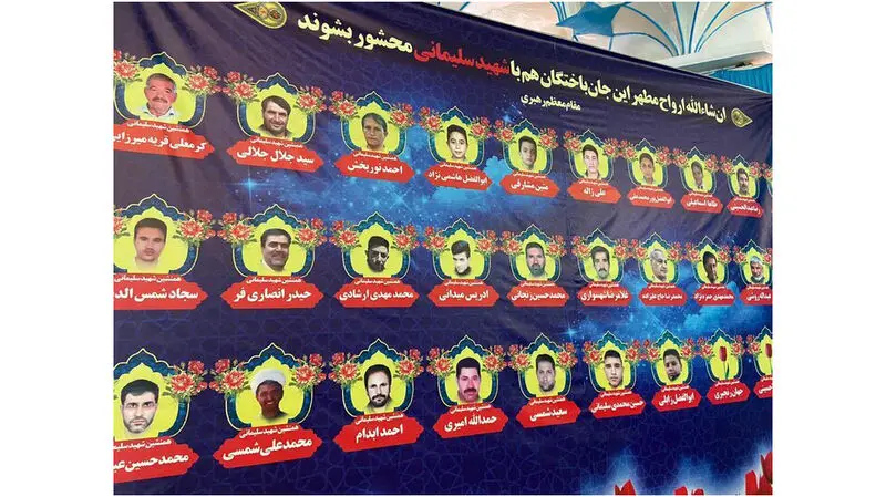 کرمان