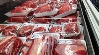 قیمت گوشت قرمز منجمد در چهارمحال و بختیاری اعلام شد