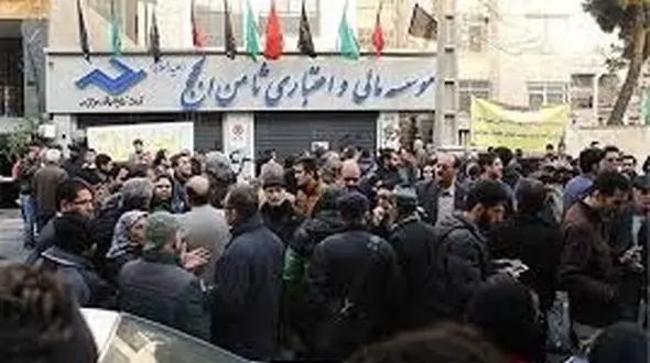 تعیین تکلیف 99 درصد سپرده‌گذاران موسسه ثامن‌الحجج 