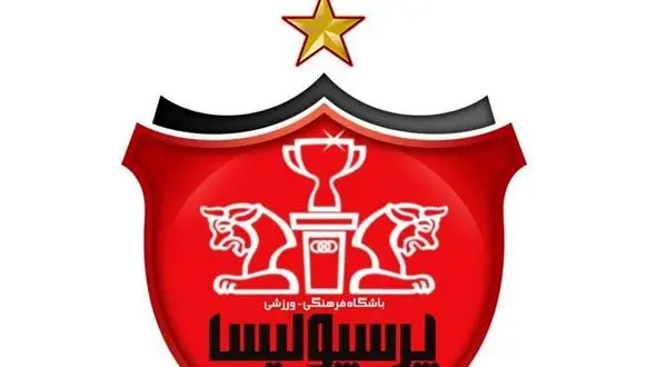 بازی پرسپولیس و نفت مسجدسلیمان هم لغو شد 