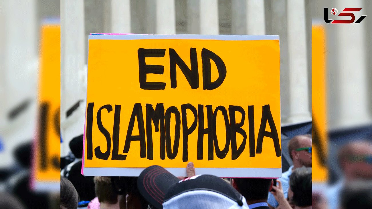 Islamophobia in Western Media Based on False Premises 