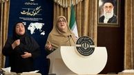 عراقچی و لاریجانی را رییس جمهور انتخاب کرده و هر دو جزو تیم پزشکیان هستند + فیلم