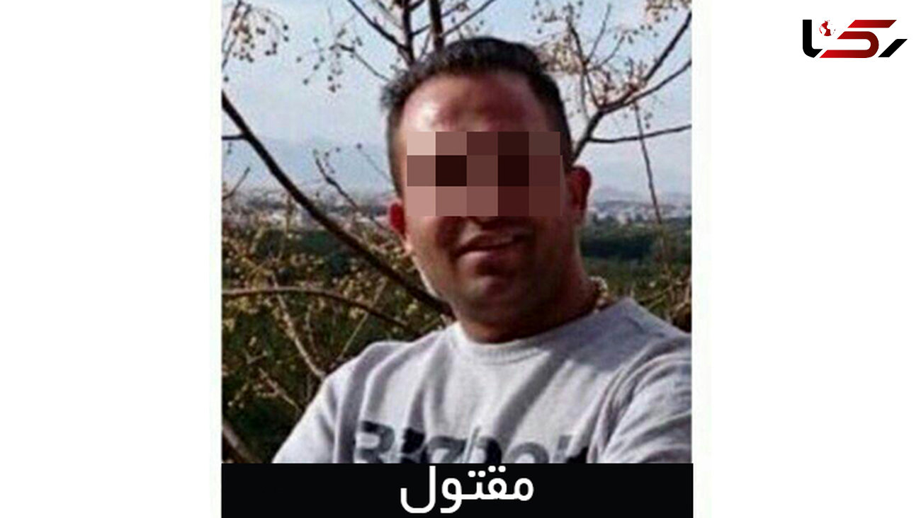 قهرمان بدنسازی استان کرمان قاتل شد!+عکس