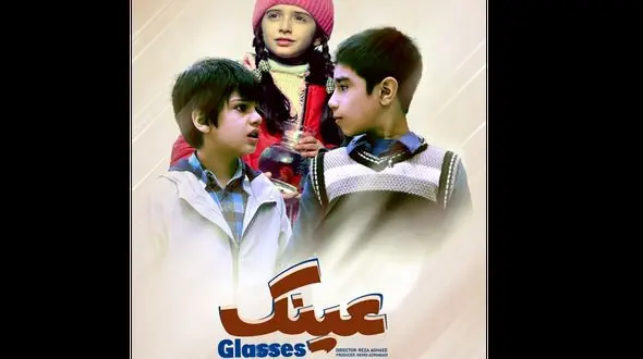  درگذشت کارگردان جوان سینمای ایران 