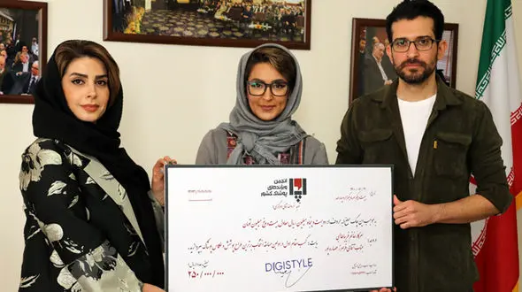 نخستین "مسابقه انتخاب برترین طراح پوشش (استایلیست) و عکاس پوشاک" برگزار شد