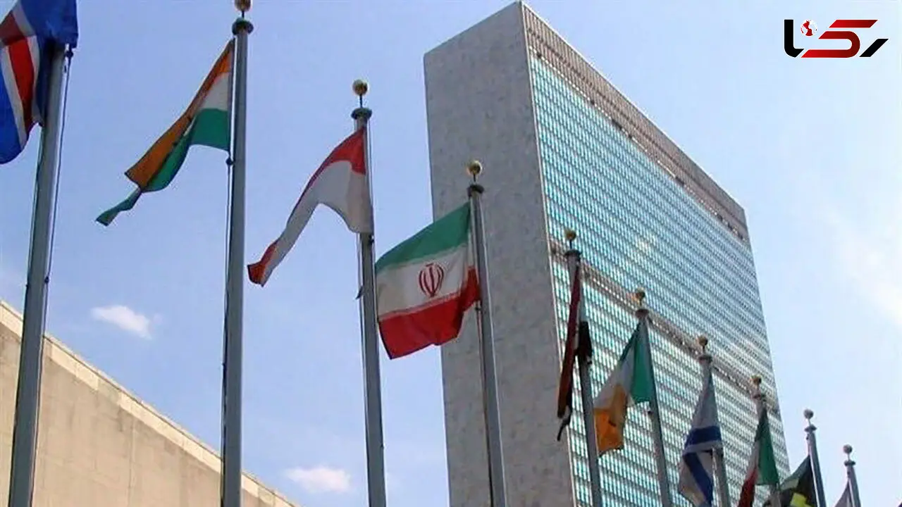 ابراز همدردی سازمان ملل متحد با مردم و دولت ایران در پی انفجار بندر شهید رجایی بندرعباس