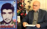 هویت شهید گلستانی، سلطان‌محمد عباسی در قزوین شناسایی شد