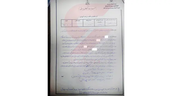 آخرین وضعیت پرونده  قیچی کردن موی دختر دانش آموزآبادانی / ناظم مرد در کار نبود!