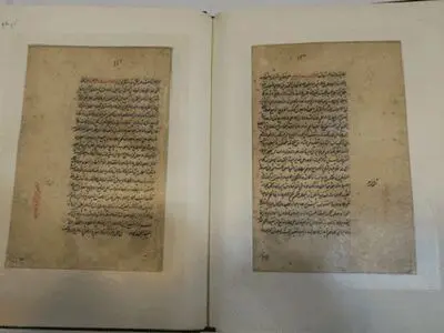 رونمایی از یادگار علمی رهبر شهید؛ نسخه خطی 466 ساله در حرم رضوی