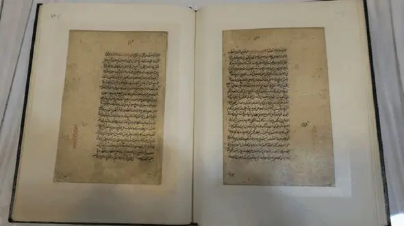رونمایی از یادگار علمی رهبر شهید؛ نسخه خطی 466 ساله در حرم رضوی