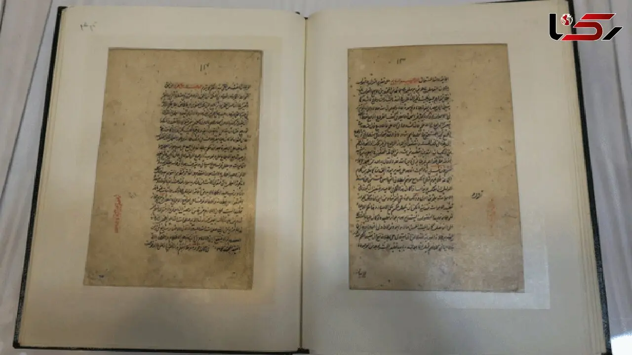 رونمایی از یادگار علمی رهبر شهید؛ نسخه خطی 466 ساله در حرم رضوی