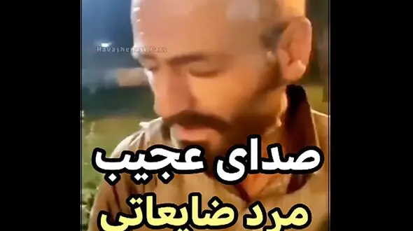 فیلم صدای بهشتی مرد زباله گرد با آواز باشکوه همایونی ! / حیف این صدا بین زباله ها !