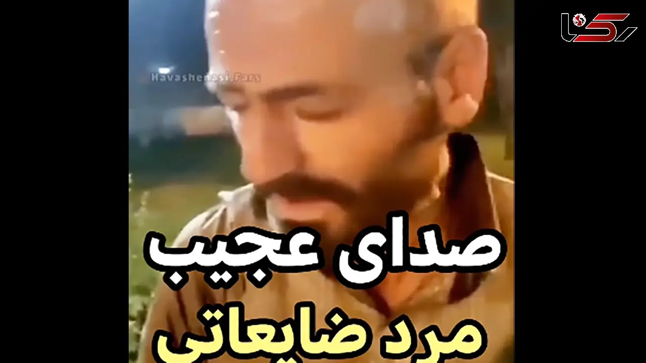 فیلم صدای بهشتی مرد زباله گرد با آواز باشکوه همایونی ! / حیف این صدا بین زباله ها !