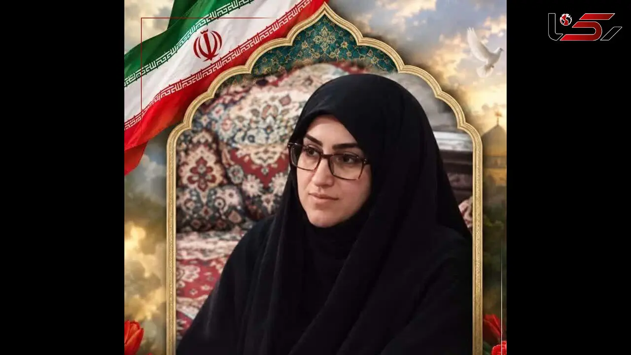 فرمانده حوزه بسیج خواهران مهرستان به شهادت رسید