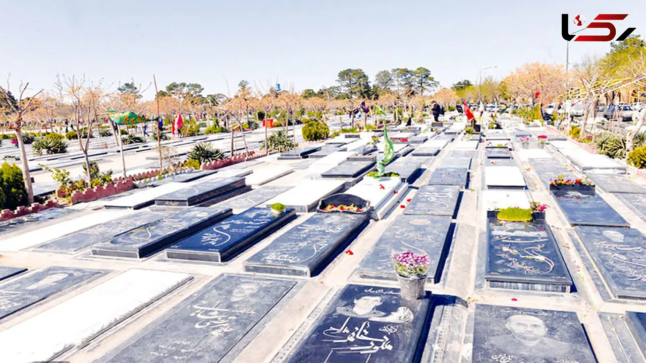 عکس عجیب ترین نوشته روی یک سنگ قبر در بهشت زهرا / این متوفی را می شناسید ! 