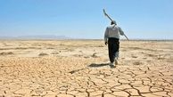 خشکسالی در ایران 5 سال دیگر ادامه می یابد / خسارت هنگفت تغییرات اقلیمی برای جهان 