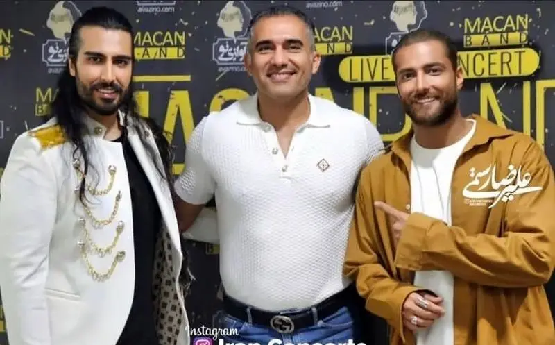 کنسرت ماکان بند