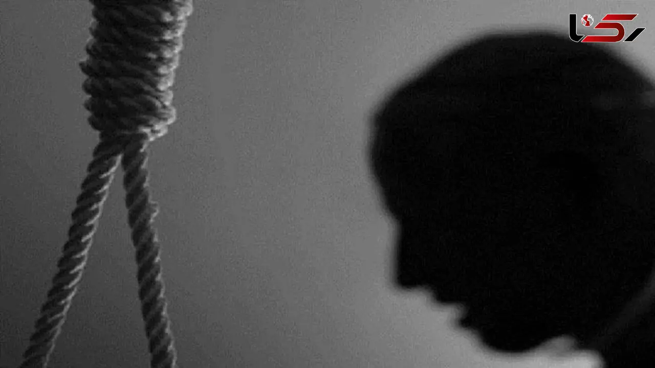 خودکشی پسر جوان پس از ترک اعتیادش / مادر با جسد حلق آویز شده پسرش روبرو شد