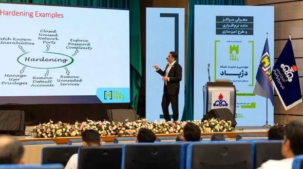 گردهمایی مدیران امنیت در عسلویه 