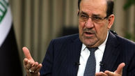 هشدار نوری المالکی درباره بازگشت بعثی‌ها به صحنه سیاسی عراق 