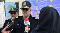 این مرد با لباس پلیس در کرمانشاه میلیاردر شد